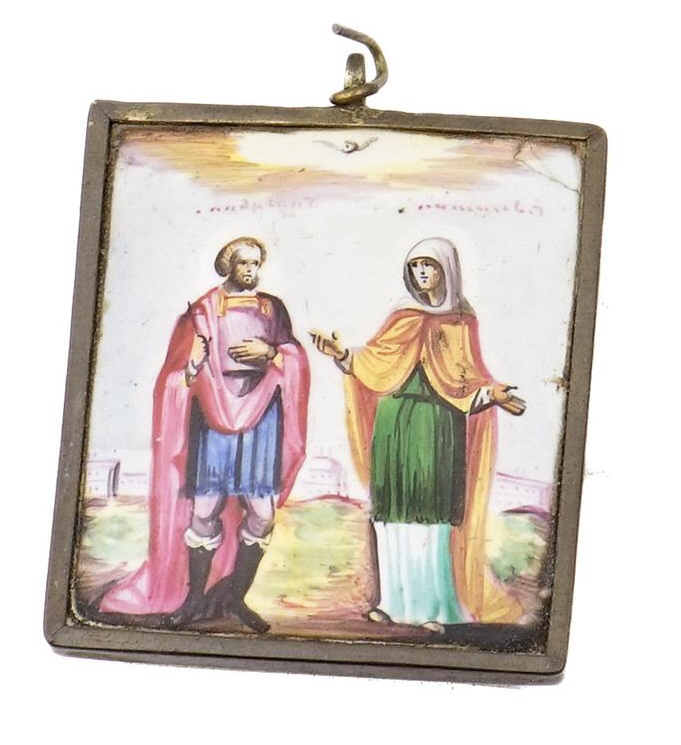 Paire d'icônes rectangulaires miniatures de voyage peintes sur émail, représent…