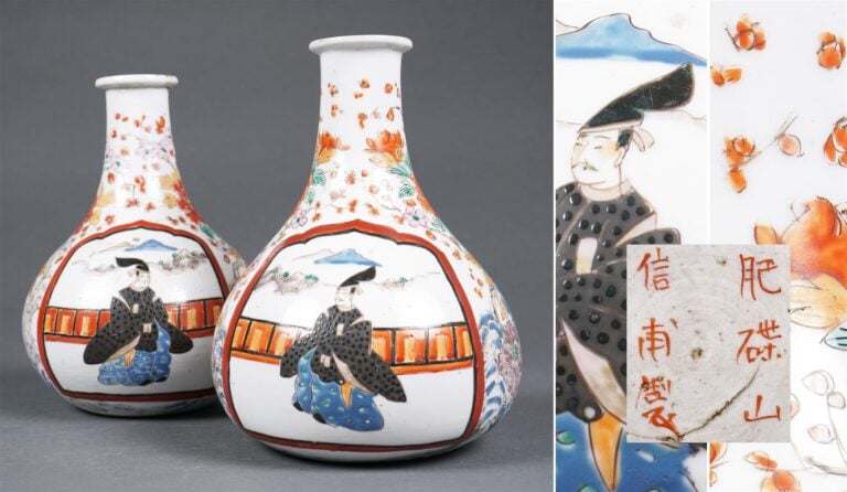 PAIRE DE FLASQUES A SAKE EN FAIENCE DE KUTANI, HICHOZAN SHINPO SEI - ?????? - J…