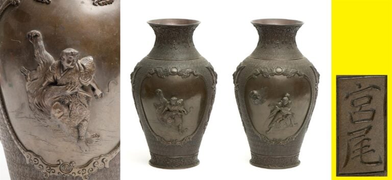PAIRE DE VASES EN BRONZE A L'IMITATION DE JARRES HU SIGNES MIYAO ?? - Japon, Pé…