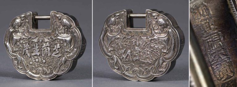 PENDENTIF AUSPICIEUX EN ARGENT FORMANT CADENAS - Chine, Fin de la Dynastie Qing…