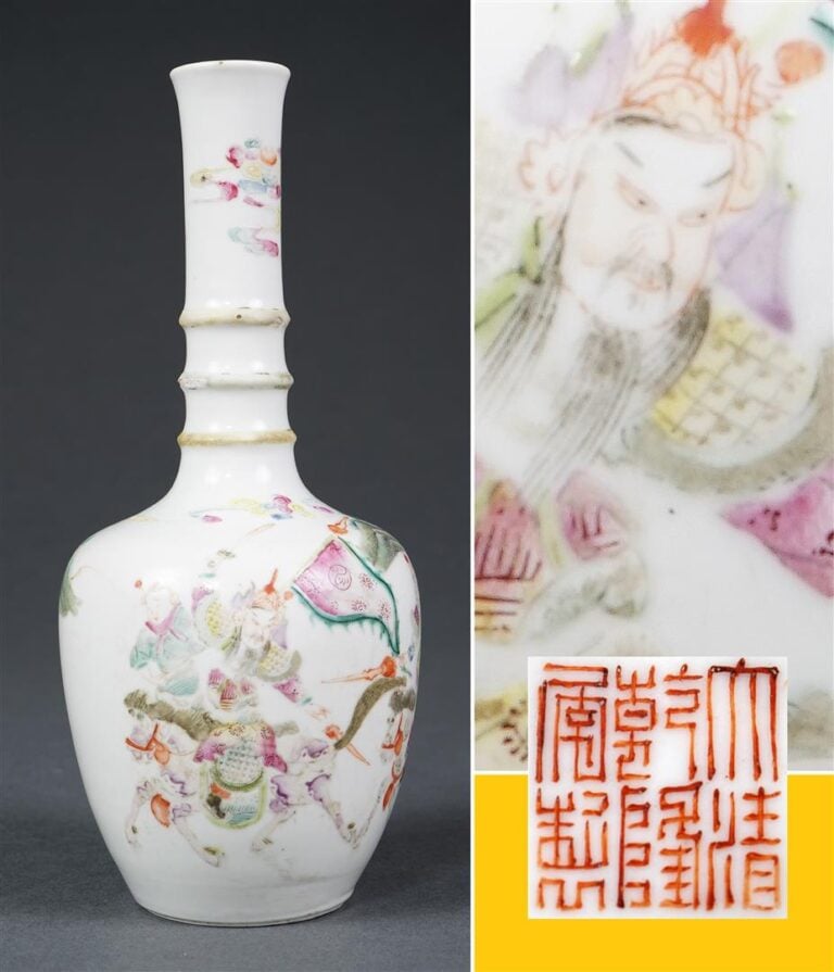 PETIT VASE MAILLET EN PORCELAINE A DECOR EMAILLE POLYCHROME DANS LE STYLE DE LA…