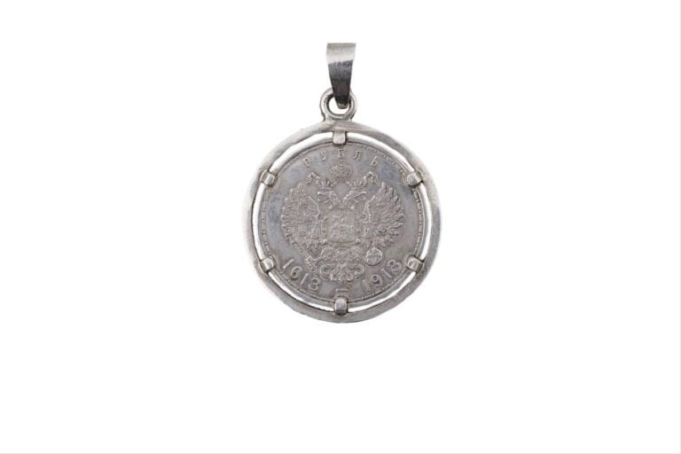 Pièce en argent de 1 rouble commémorative du Tricentenaire des Romanov (1613-19…