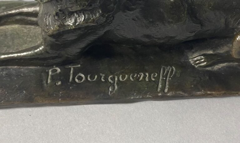 Pierre Nicolas TOURGUENEFF (1854-1912), d'après - Chien couché - Epreuve en bro…