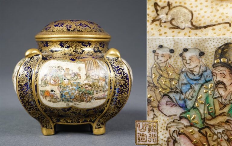 POT POURRI / BRULE-ENCENS QUADRIPODE ET COUVERT EN FAIENCE DE SATSUMA PAR L'ATE…