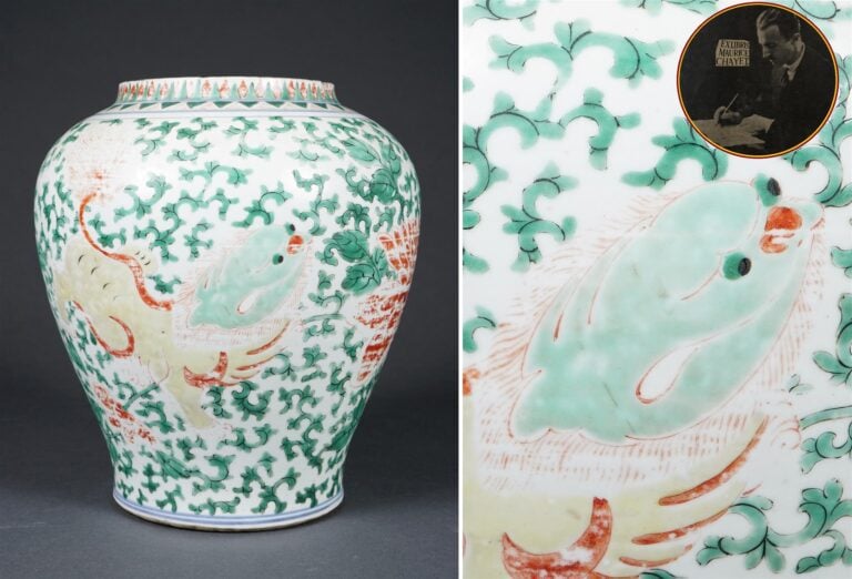 POTICHE EN PORCELAINE A DECOR EMAILLE POLYCHROME DE STYLE " WUCAI " - Chine, Ve…