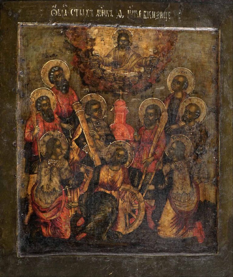 Rare icône des 9 saints martyrs de Cyzique (Asie Mineure) surmontés du Christ l…
