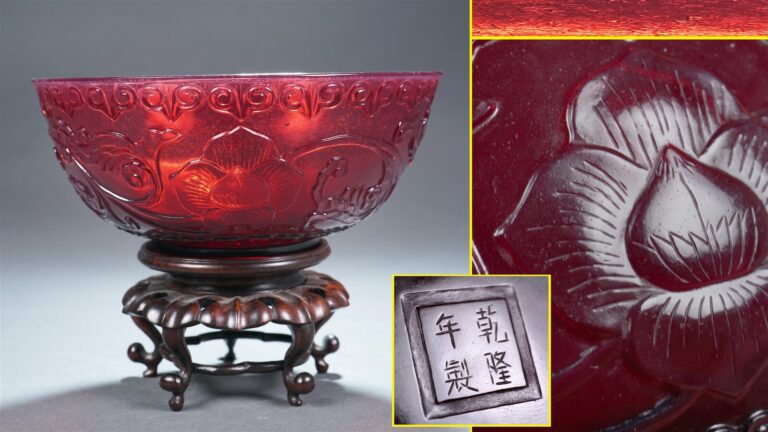 REMARQUABLE BOL A PAROI BOMBEE EN VERRE ROUGE RUBIS - Chine, Dynastie Qing, Por…