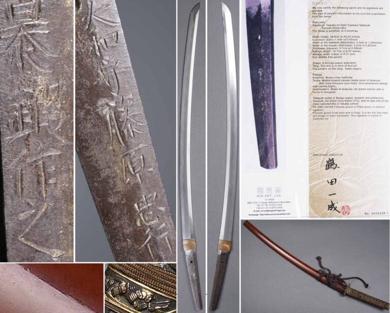 SABRE DE SAMOURAI, KO-KATANA / UCHIGATANA - Japon, Milieu de la période Edo - >…