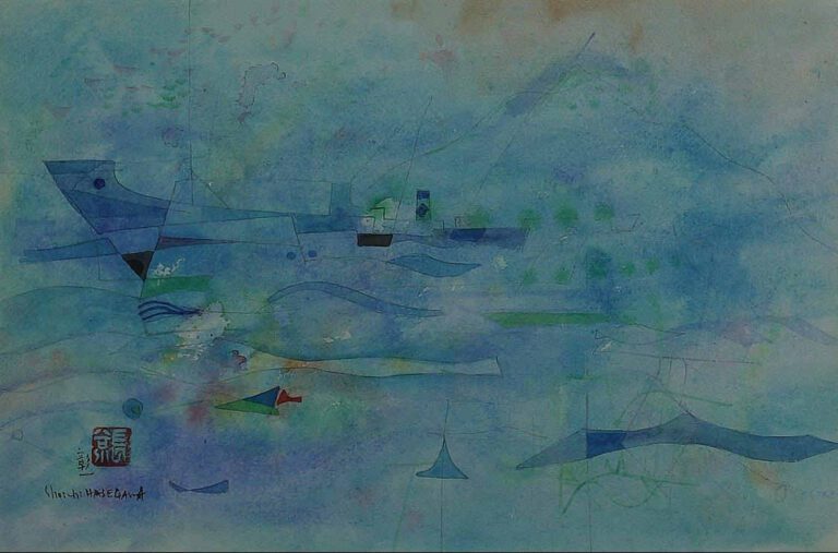 Shoichi HASEGAWA (Né en 1929) - Composition abstraite - Aquarelle sur papier. -…