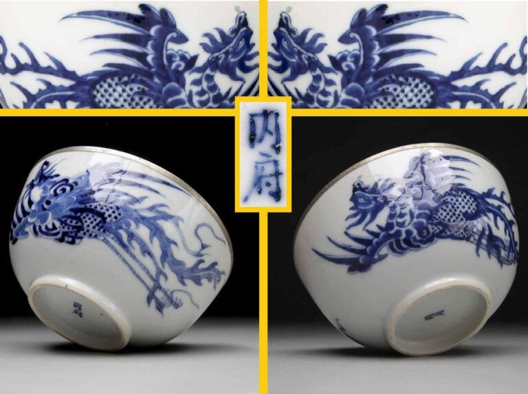 SUITE DE DEUX BOLS AU PHENIX EN PORCELAINE DITE BLEU DE HUE, NEI / FU N?I PH? ?…