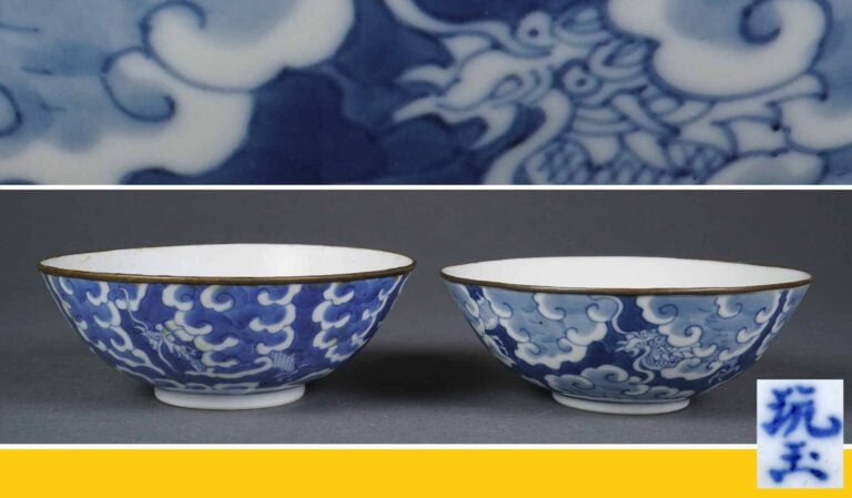 SUITE DE DEUX BOLS AUX DRAGONS EN PORCELAINE DITE "BLEU DE HUE", WAN YU ?? - Ch…