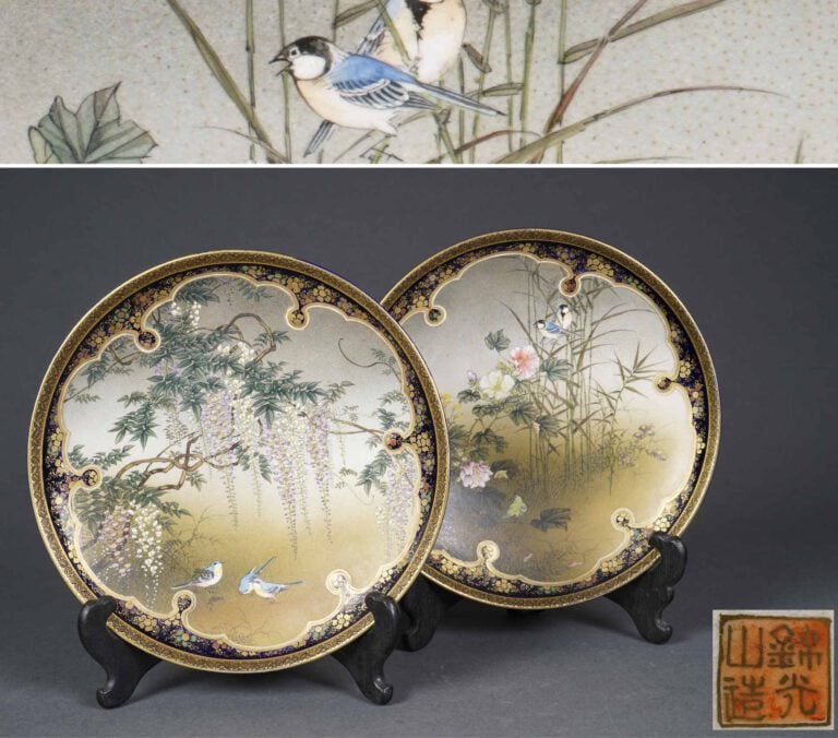 SUITE DE DEUX COUPES / ASSIETTES EN FAIENCE DE SATSUMA PAR KINKOZAN - Japon, Pé…