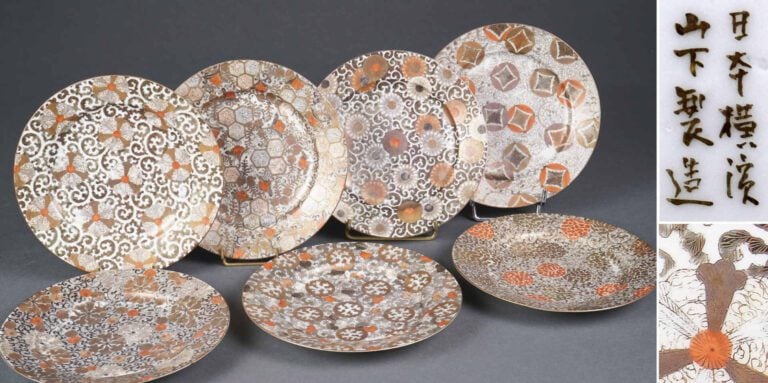 SUITE DE SIX (6) ASSIETTES A ENTREMETS EN PORCELAINE PAR YAMASHITA ?? - Japon,…