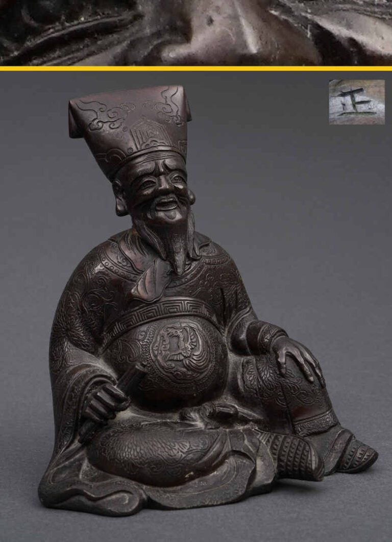 SUJET EN BRONZE A L'EFFIGIE DU POETE KAKINOMOTO NO HITOMARO - Japon, Ere Meiji,…
