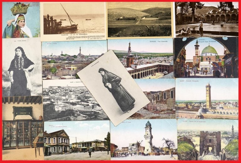 SYRIE (101) & PALESTINE (42) - ACCUMULATION DE CENT QUARANTE-TROIS (143) CARTES…