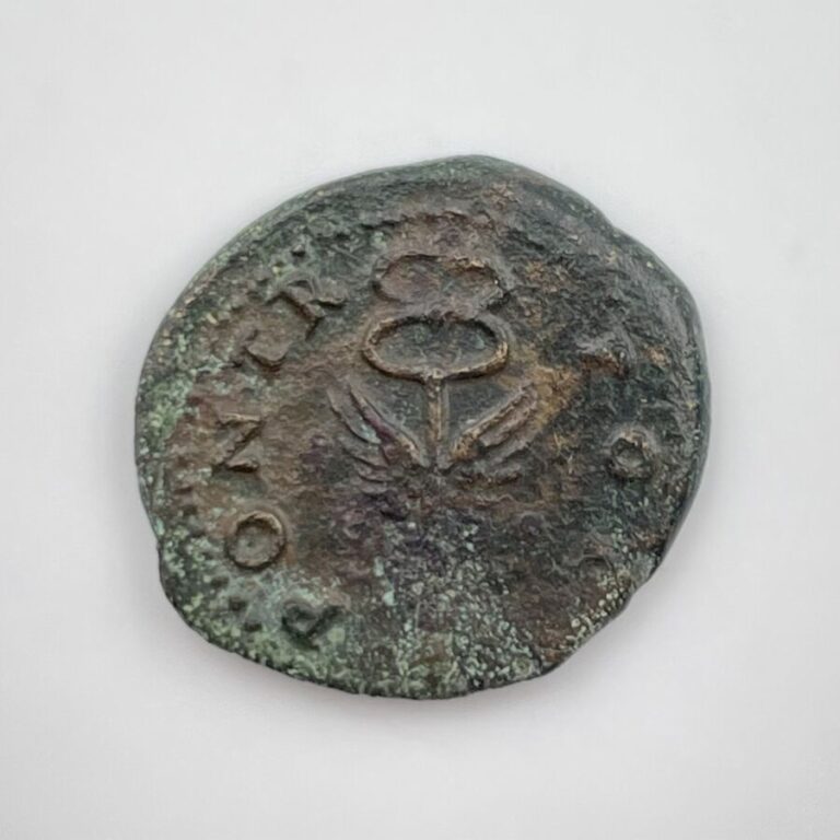 Titus césar (69-79). Quadrans au caducée ailé, 74 ap. J.-C., Rome pour la Syrie…