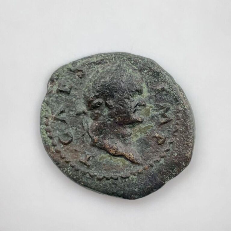 Titus césar (69-79). Quadrans au caducée ailé, 74 ap. J.-C., Rome pour la Syrie…