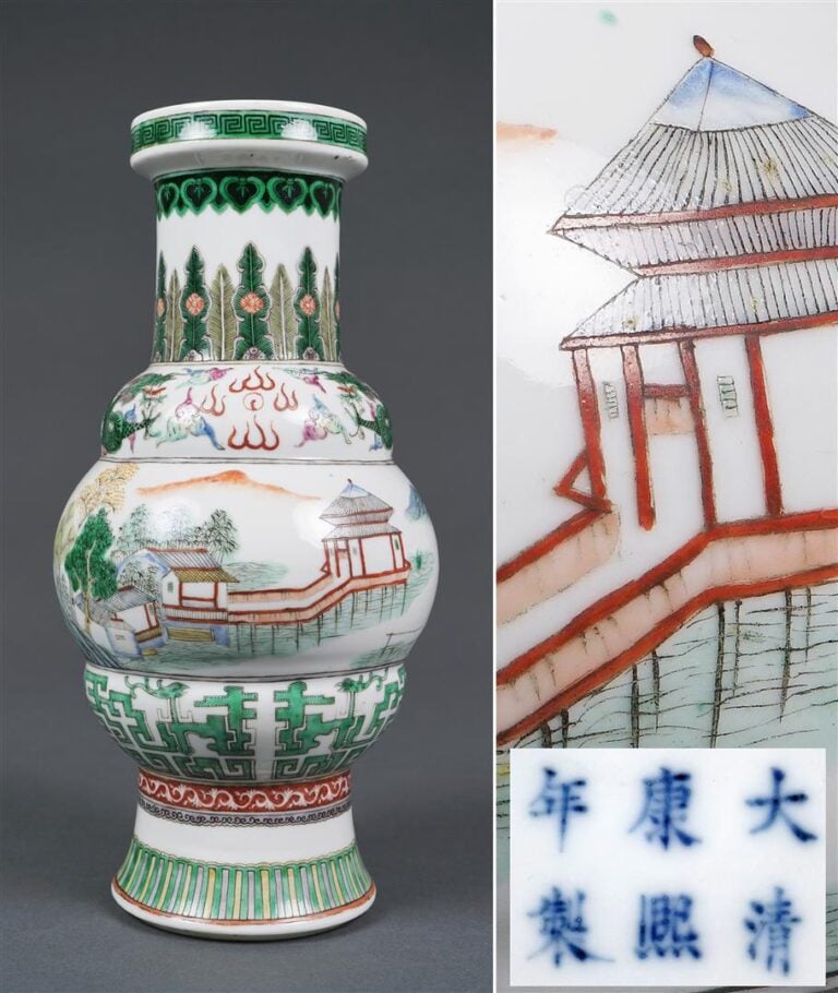 VASE A PANSE A GRADINS EN PORCELAINE A DECOR EMAILLE POLYCHROME DANS LE STYLE D…