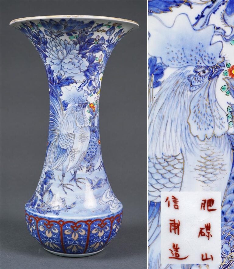VASE CORNET EN CERAMIQUE DE KUTANI A DECOR DE COQ, HICHOZAN SHINPO SEI - ??????…