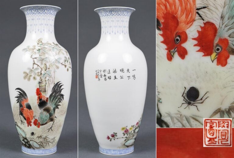 VASE DE FORME QUEUE DE PHENIX EN PORCELAINE DITE " COQUILLE D'OEUF " A DECOR DE…