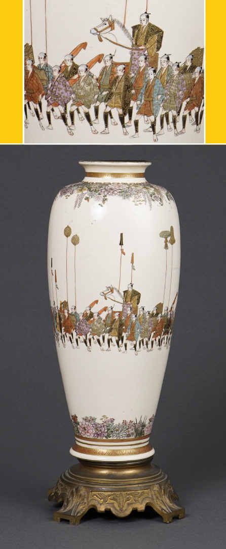 VASE OVOIDE EN FAIENCE DE SATSUMA ATTRIBUABLE A YABU MEIZAN - Japon, Ere Meiji,…
