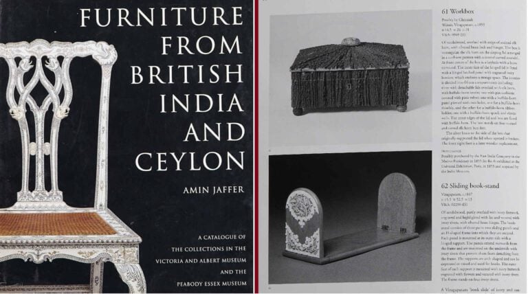 [X] BOITE A OUVRAGE / COUTURE - Inde, Vizgapatam, Epoque XIXe/XXe siècle, Trava…