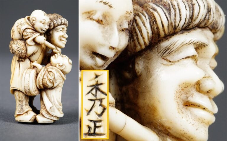 [X] KATABORI NETSUKE EN IVOIRE SCULPTE A L'EFFIGIE D'UN HOMME AUX DEUX PETITS G…