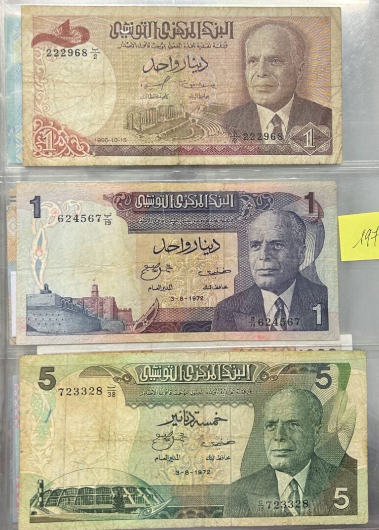 Bilets - Afrique - Important lot de quarante-huit billets comprenant des billet…