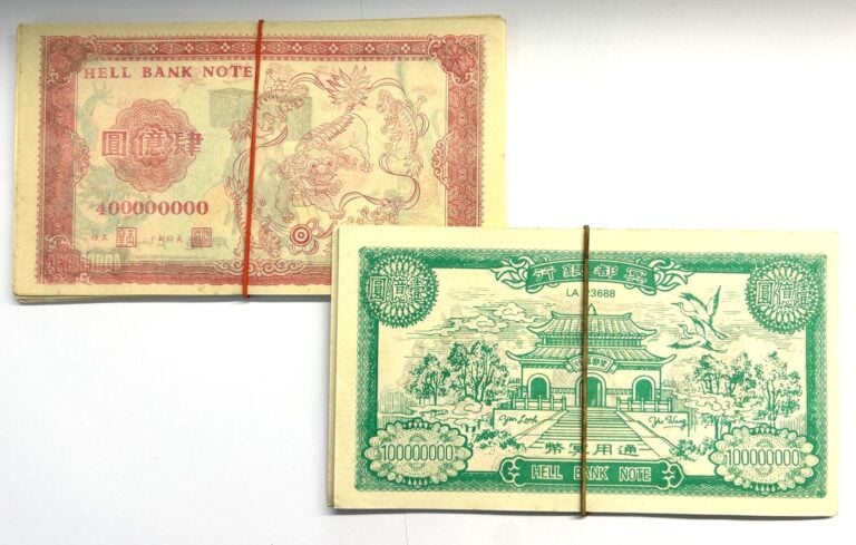 Billet - République de Chine - Important lot de billets funéraires de 100 000 0…