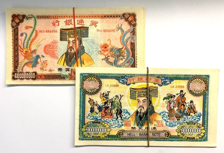 Billet - République de Chine - Important lot de billets funéraires de 100 000 0…