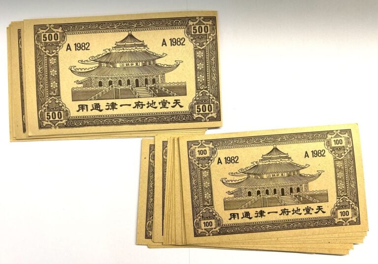 Billet - République de Chine - Important lot de billets funéraires de 100 et 50…