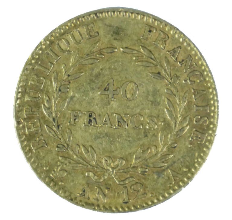 France - Napoléon Ier (1804-1815) - 40 Francs An 12 A (Paris) - A : Tête nue à…