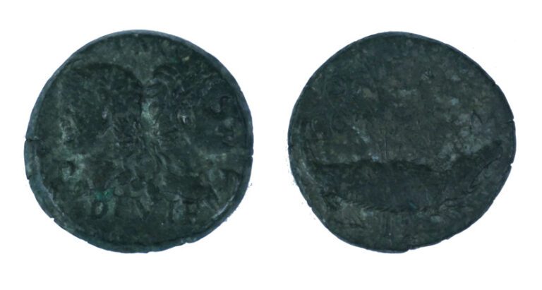 Gaule - Auguste et Agrippa (20-14 avant J.C) - As - A : Tête adossés d'Auguste…