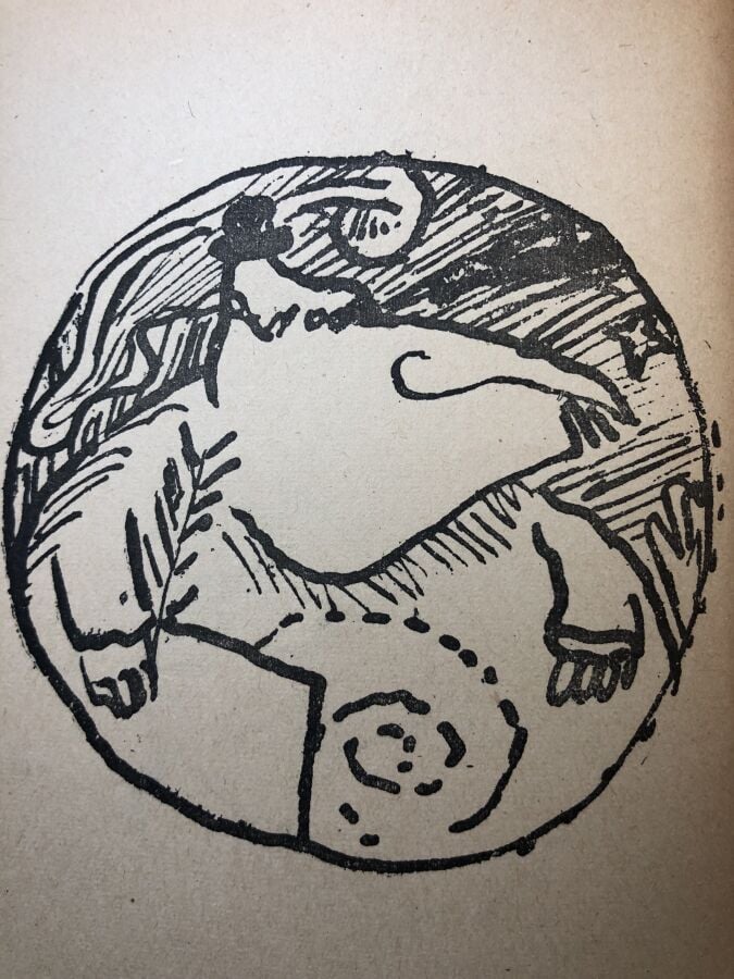 JARRY (Alfred). - Ubu roi drame en cinq actes. Edité à Paris chez Fasquelle san…