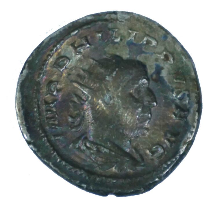 * Rome - Philippe Ier (244-249) - Antoninien - A : Tête radiée à droite de Phil…
