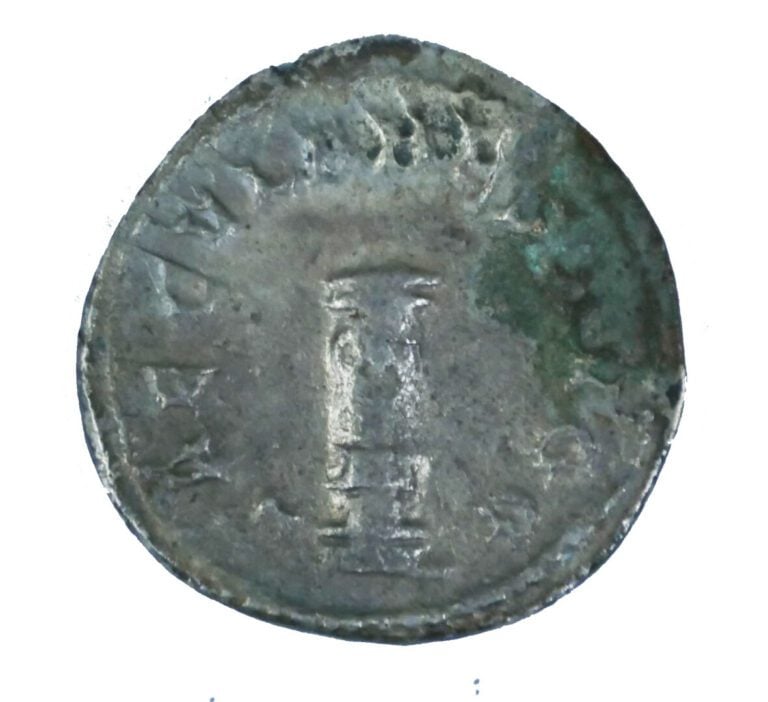 * Rome - Philippe Ier (244-249) - Antoninien - A : Tête radiée à droite de Phil…
