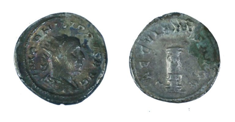 * Rome - Philippe Ier (244-249) - Antoninien - A : Tête radiée à droite de Phil…