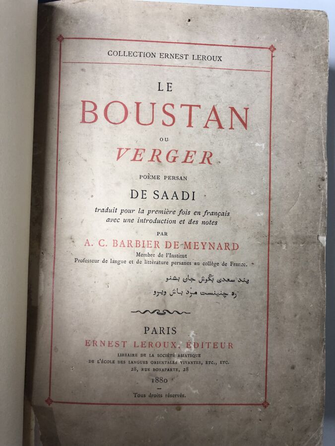 SAADI de. - Le Boustan ou Verger poème Persan. Edité à Paris chez Ernest Leroux…