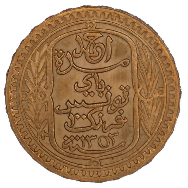 * Tunisie - Protectorat Français - 100 Francs 1934 - A : Inscriptions - R : Val…