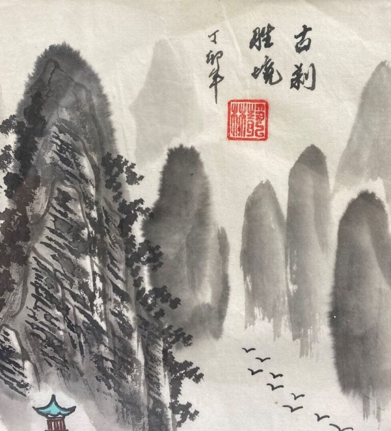 Chine - Paysage aux monts rocheux - Aquarelle sur papier - Signé et caché en ha…