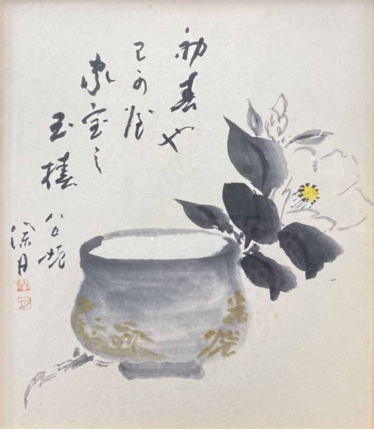 Chine, XXe - Nature morte - Calligraphie et cachet - Petites taches - 27 x 24 c…