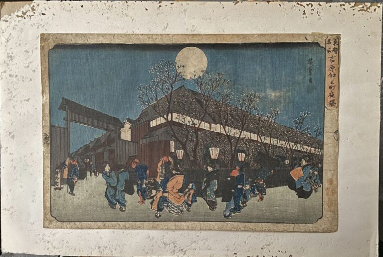 Ensemble de huit estampes dont sept représentant des acteurs de kabuki, oiran a…