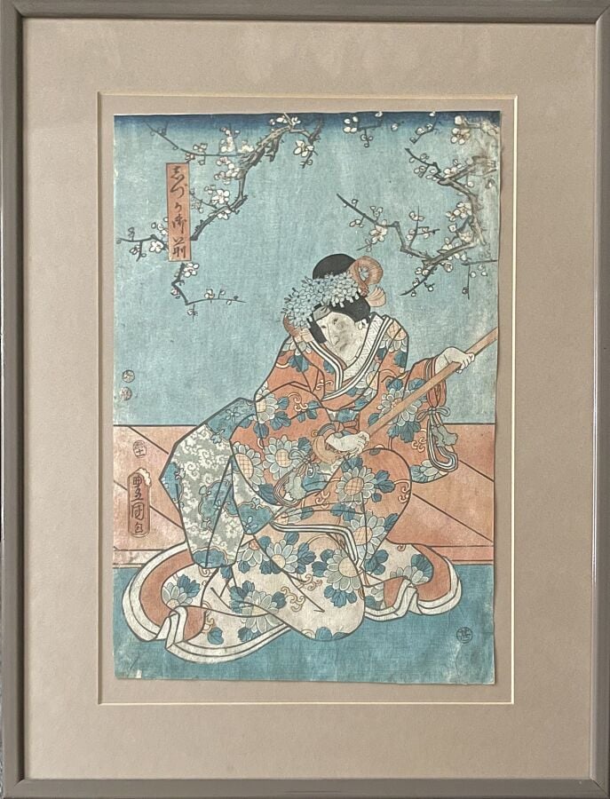 Ensemble de huit estampes dont sept représentant des acteurs de kabuki, oiran a…