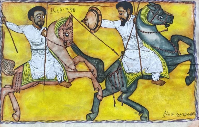 Ethiopie - Deux peintures sur papier représentant des scènes de chasse et de co…