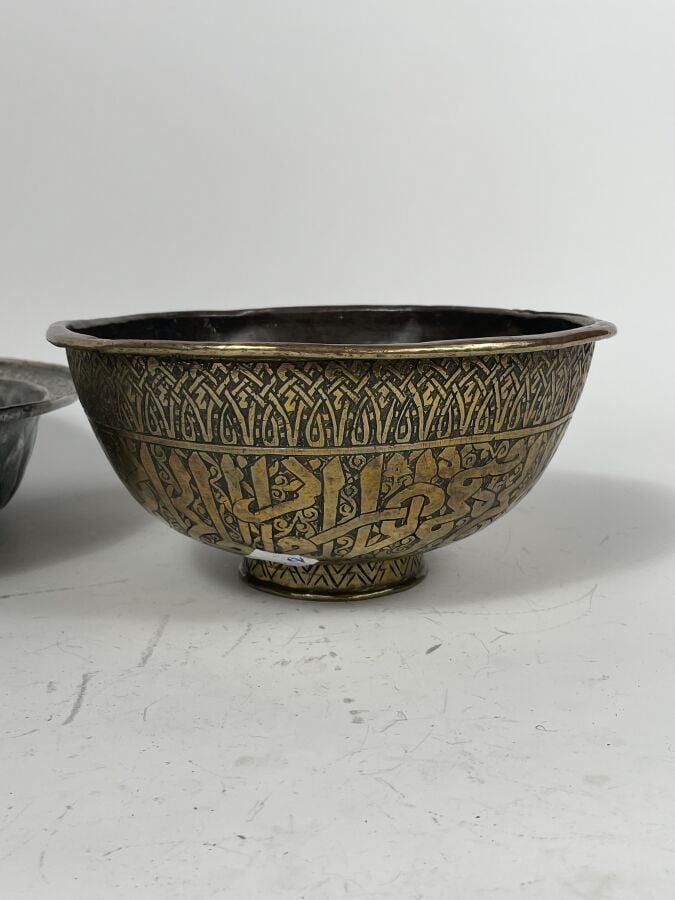 Grand bol Egyptien et bassin du Levant - Égypte, XVIII - XIXe siècle et Levant,…