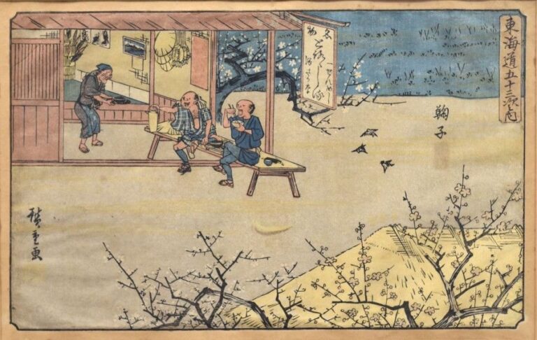 Aiban yoko-e de la série «Tokaido gojusan tsugi no uchi» (littéralement "Les 53 stations du Tokaido"), planche 21, «Mariko