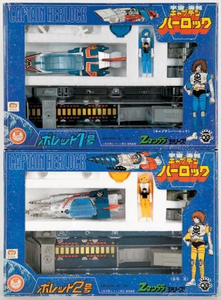 Albator Takara - Albator 78 - Lanceur Spatial avec modules n°1 d'Albator et n°2 de Ramis Occasion en boîte Japon, 1979 Manque quelques petites pièces Captain Harlock Takara - Albator 78 - Spatial launcher with module n°1 of Captain Harlock and n°2 of Ramis Loose in box Japan 1979 Missing some small parts