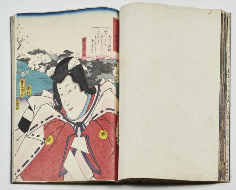 ALBUM comprenant : - - Utagawa Kunisada II (1823 - 1880): - quarante-huit oban…
