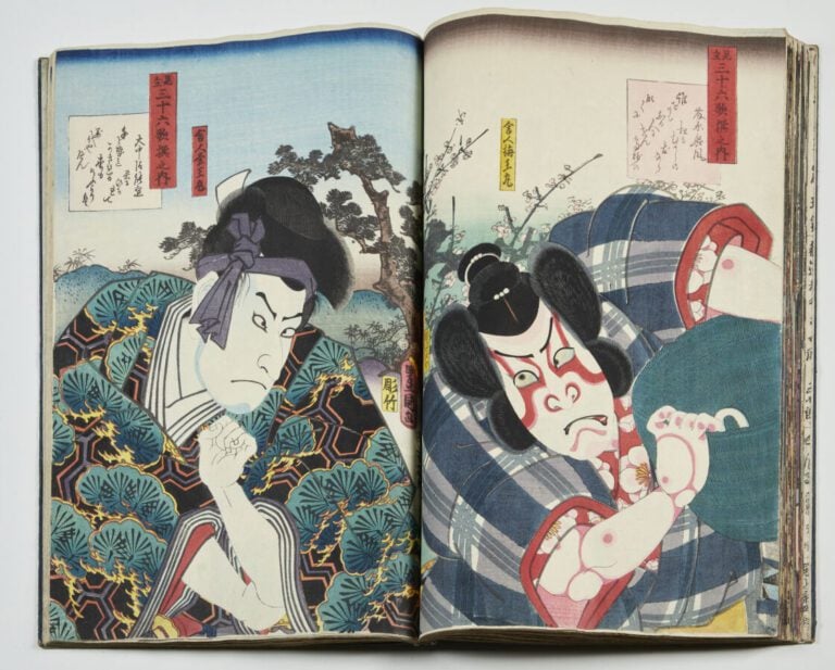 ALBUM comprenant : - - Utagawa Kunisada II (1823 - 1880): - quarante-huit oban…