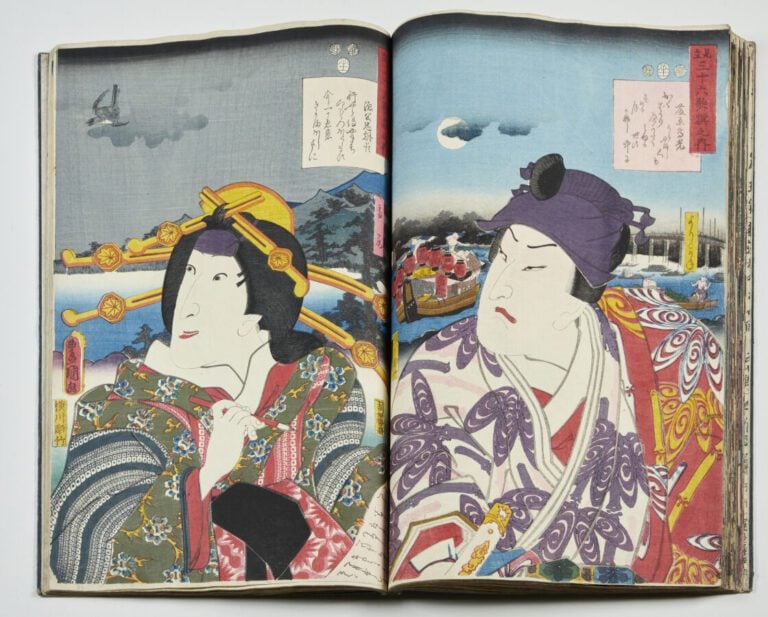 ALBUM comprenant : - - Utagawa Kunisada II (1823 - 1880): - quarante-huit oban…